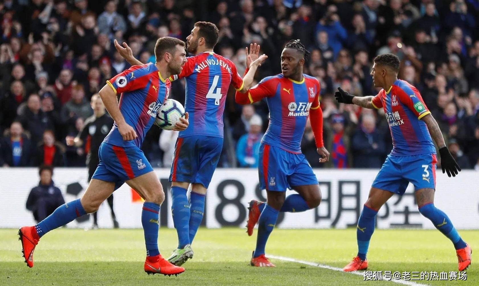 孙颖莎与蒯 孙颖莎与蒯