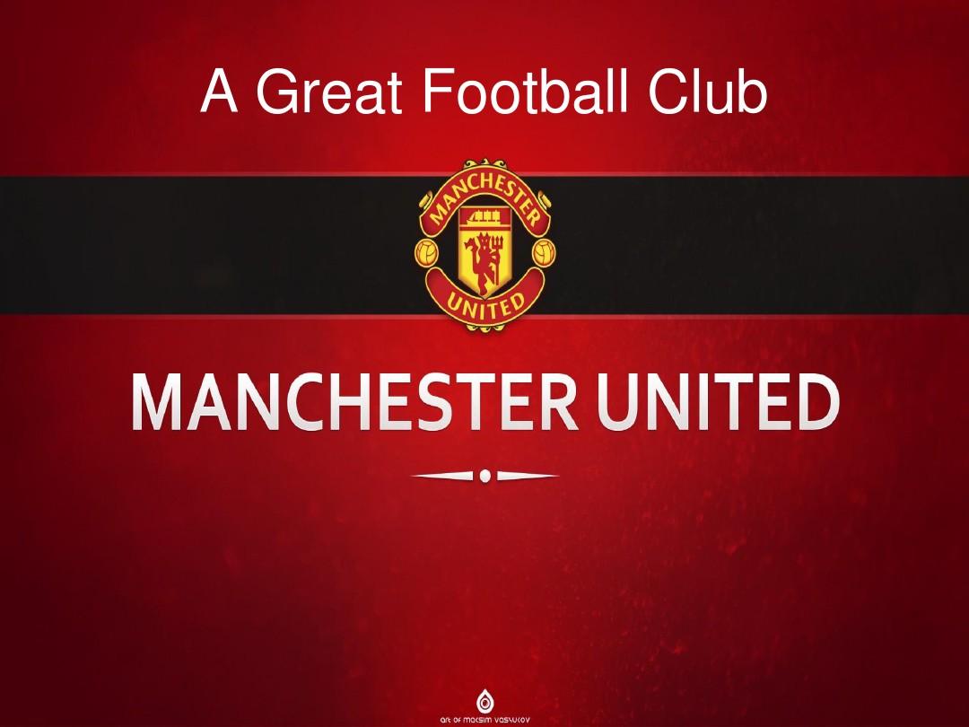 他在禁区内 他在禁区内